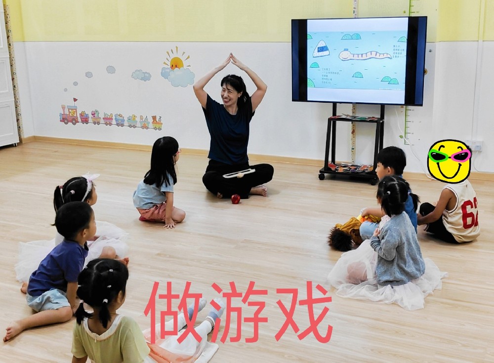 音乐快乐学华文（3-5岁）